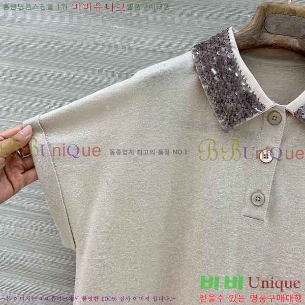 ���� ���ڷ� ��ġ�ڸ� �� ����Ƽ BC33463-10