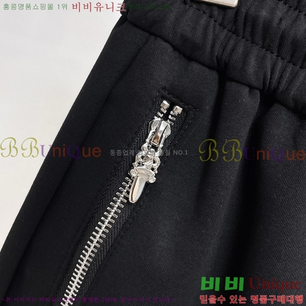 ���� ũ������ �ݹ��� CH41681-2