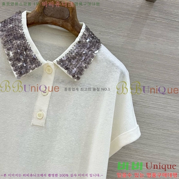 ���� ���ڷ� ��ġ�ڸ� �� ����Ƽ BC33463-11