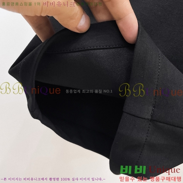 ���� ũ������ �ݹ��� CH41681-2