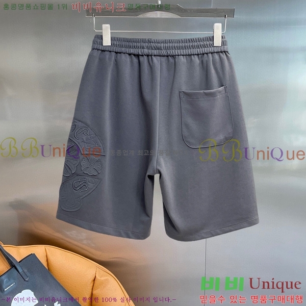 ���� ũ������ �ݹ��� CH41681-3