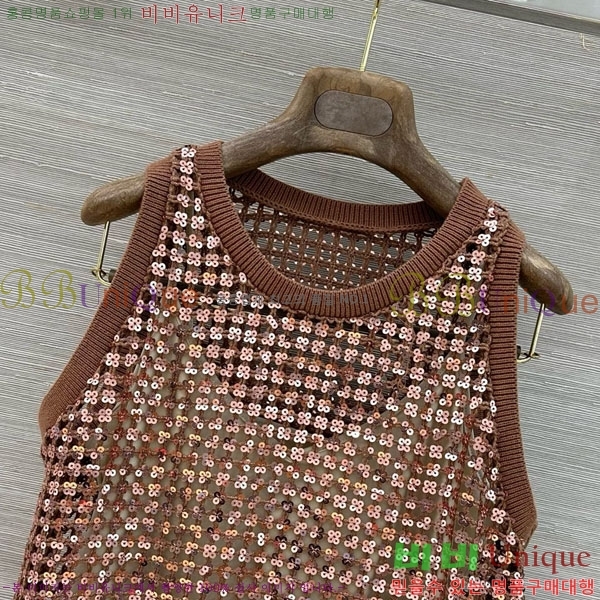 ���� ���ڷ� ��ġ�ڸ� �μҸ�/���� BC3334630-10