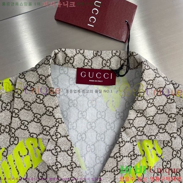 ���� ���� ��Ʈ GU28650