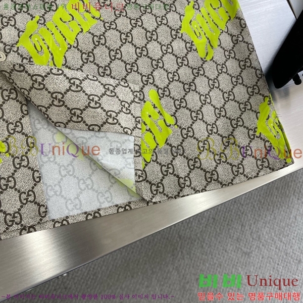 ���� ���� ��Ʈ GU28650
