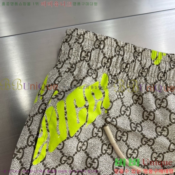 ���� ���� ��Ʈ GU28650
