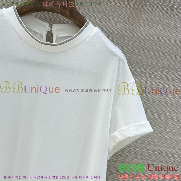 ���� ���ڷ� ��ġ�ڸ� �� ����Ƽ BC33463-12