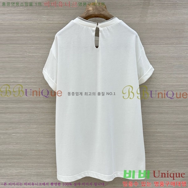 ���� ���ڷ� ��ġ�ڸ� �� ����Ƽ BC33463-12