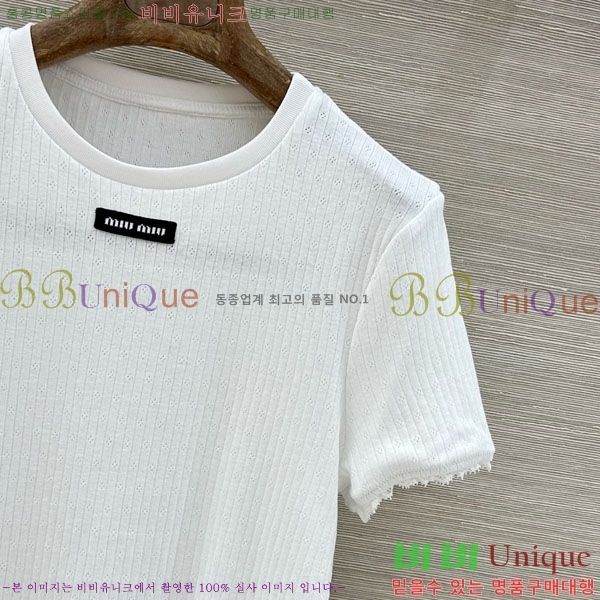 ���� �̿�̿� ���� Ƽ���� MIU7262620-3