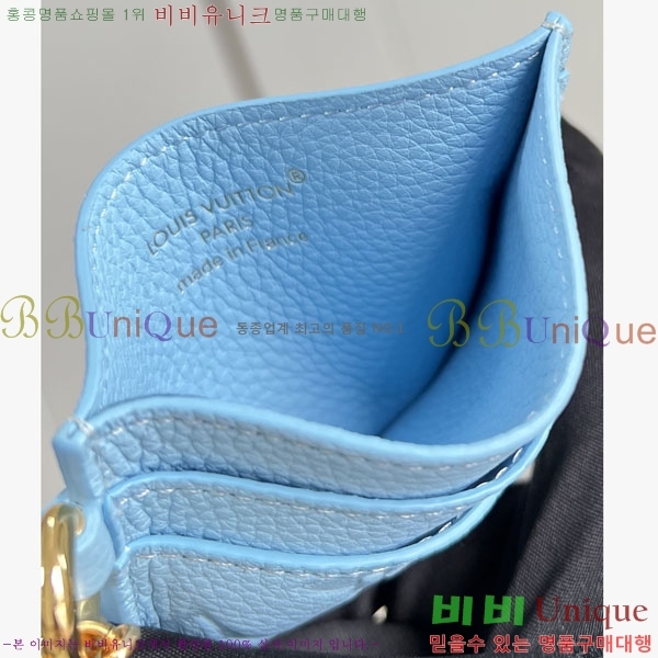 #����*�� LV �� ī�� Ȧ�� ���� M28129-104