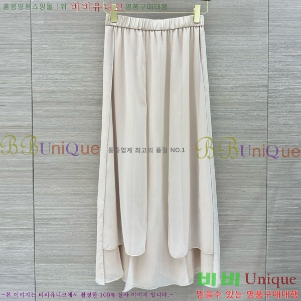 ���� ���ڷ� ��ġ�ڸ� ��ĿƮ BC33463-16