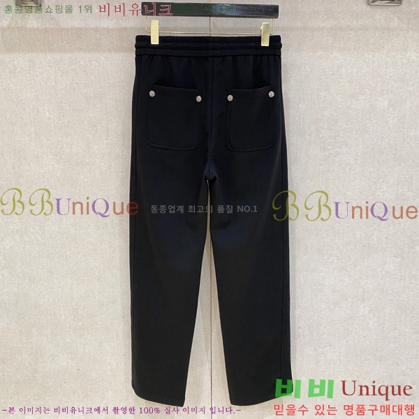 ���� ũ������ ���� CH184538-2