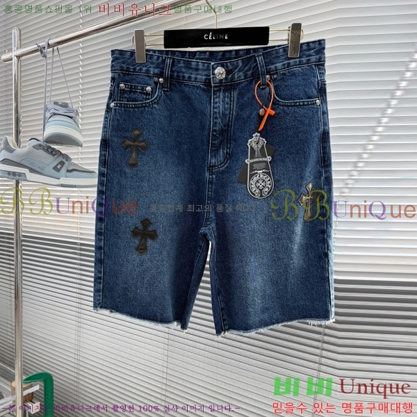 ���� ũ������ �ݹ��� CH416507