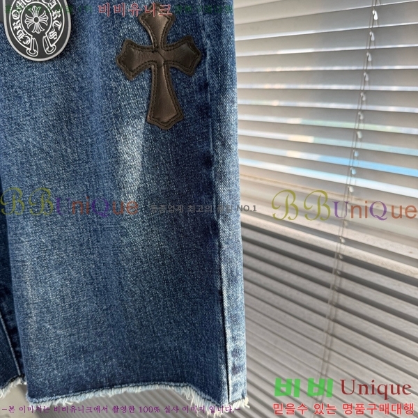 ���� ũ������ �ݹ��� CH416507
