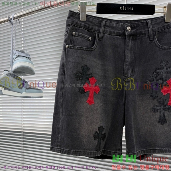 ���� ũ������ �ݹ��� CH416508