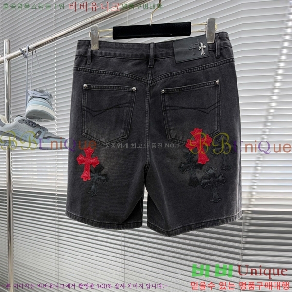 ���� ũ������ �ݹ��� CH416508