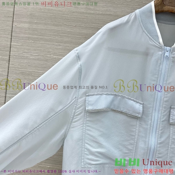 ���� ���ڷ� ��ġ�ڸ� ��Ʈ BC533402-6