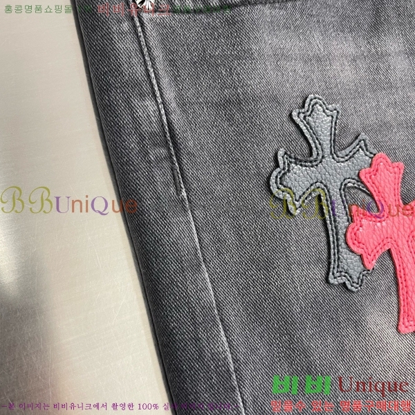 ���� ũ������ �ݹ��� CH416508