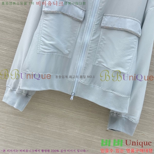 ���� ���ڷ� ��ġ�ڸ� ��Ʈ BC533402-6