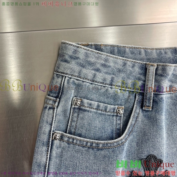 ���� ũ������ �ݹ��� CH416509