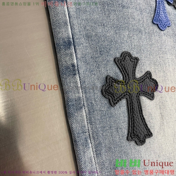 ���� ũ������ �ݹ��� CH416509
