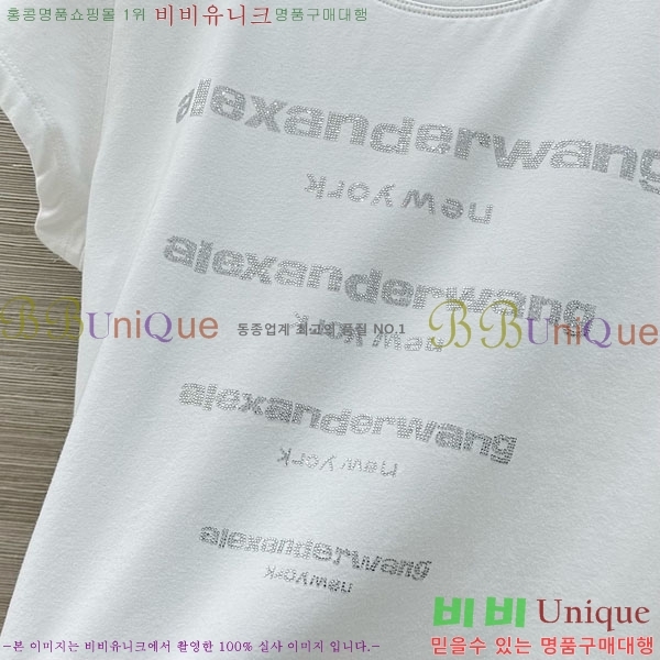 ���� �˷���� �� ���� Ƽ���� AW454502-2