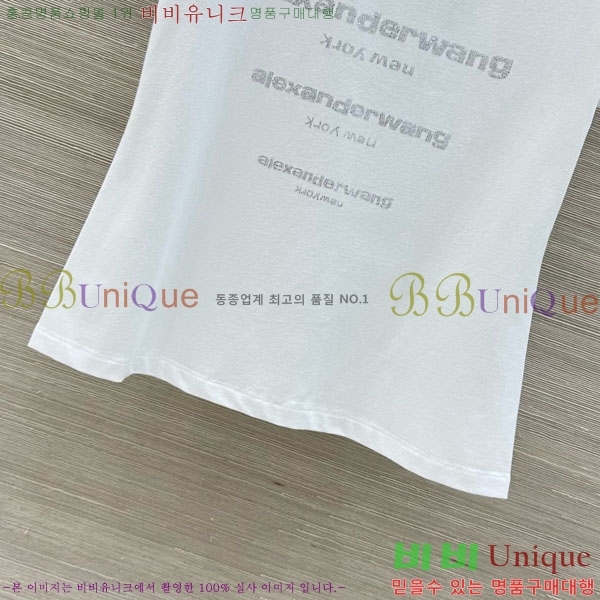 ���� �˷���� �� ���� Ƽ���� AW454502-2