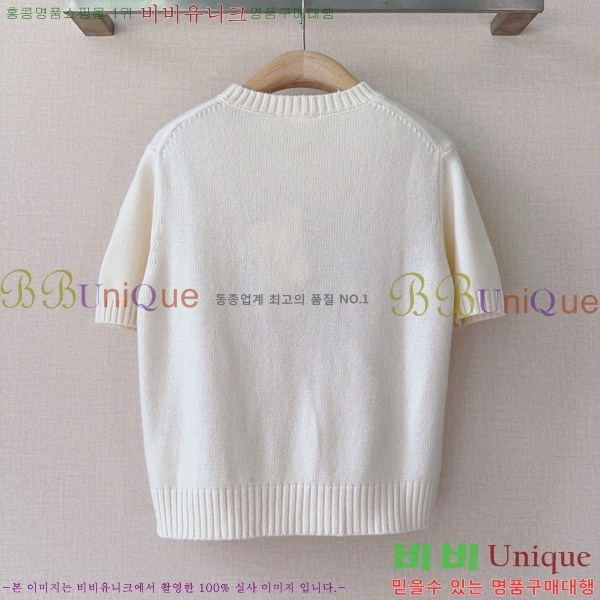 ���� ��� ���� Ƽ���� DO345084-2