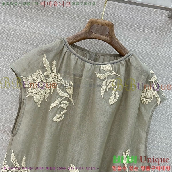 ���� ���ڷ� ��ġ�ڸ� �μҸ�/���� BC3334630-11
