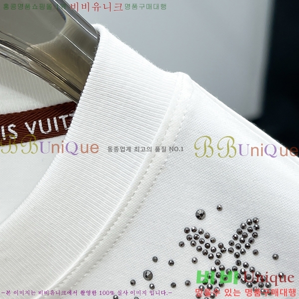 ���� ���̺��� ���� Ƽ���� LV517639-4
