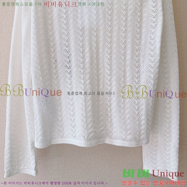 ���� ��� ������ ����� DO4434052-7