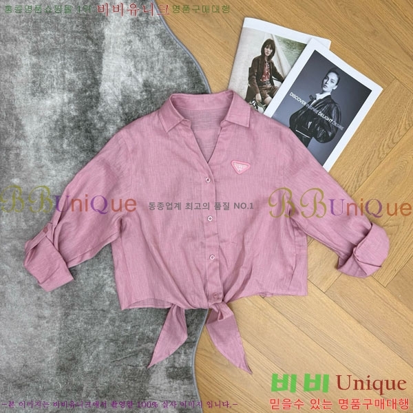 ���� ����� ���� PR23402-2