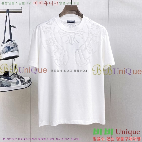 ���� ũ������ ���� Ƽ���� CH628831-2