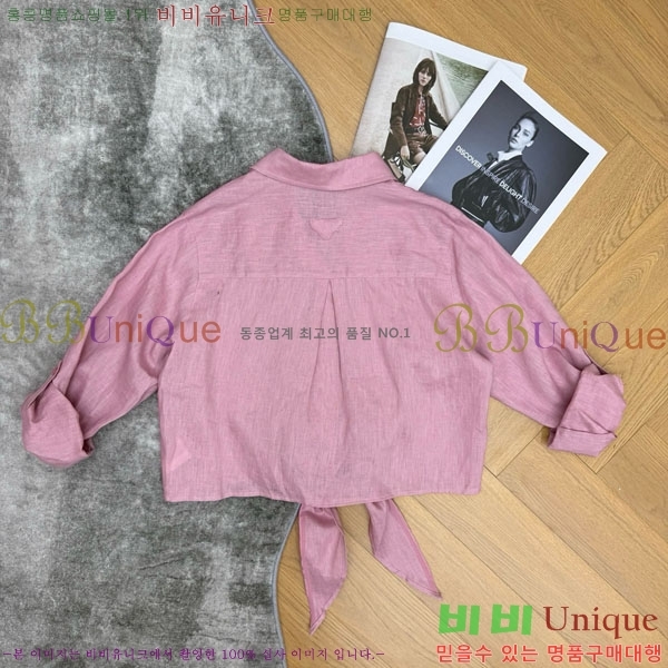���� ����� ���� PR23402-2