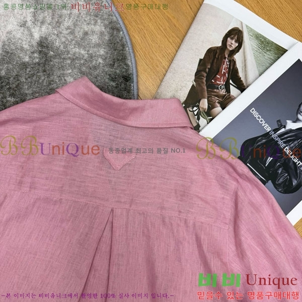 ���� ����� ���� PR23402-2
