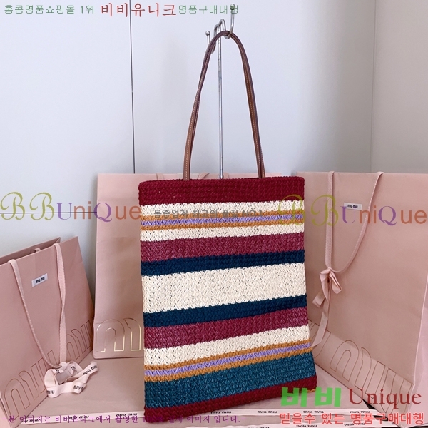 #�̿�̿� ũ�μ� ��Ʈ�� 5BG248-110