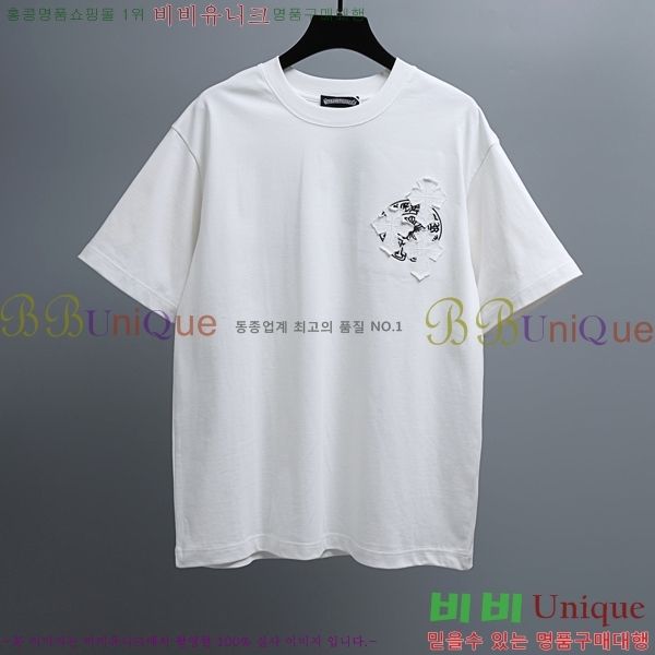 ���� ũ������ ���� Ƽ���� CH628755-1