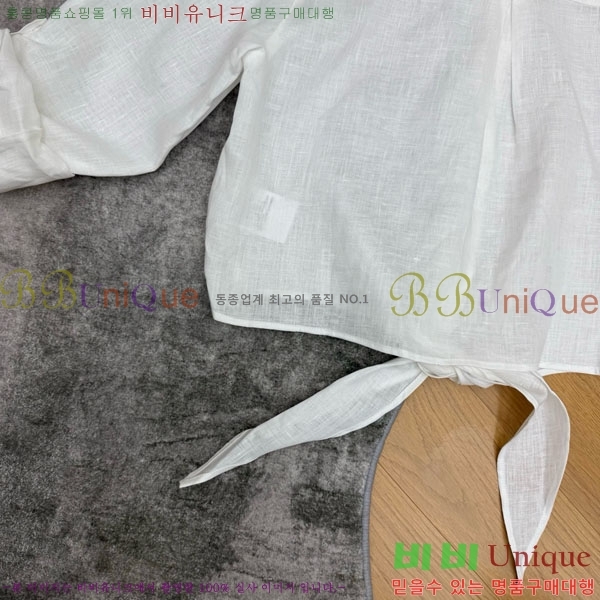 ���� ����� ���� PR23402-4