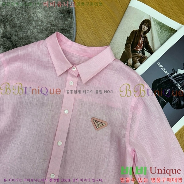 ���� ����� ���� PR23402-8