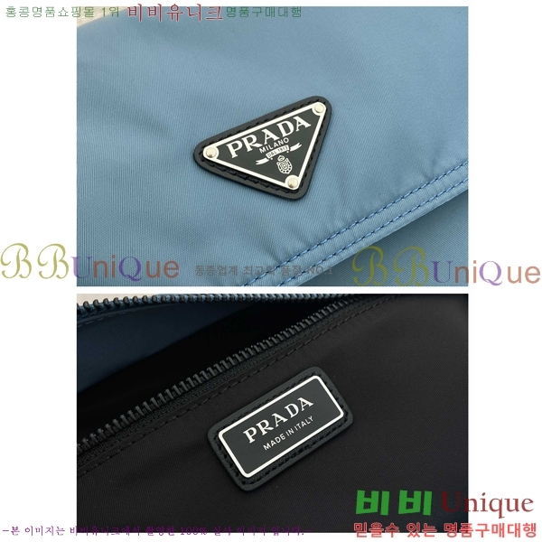 #����* �ͽ��÷η� �����Ϸ� ���׹� 2VD082-105