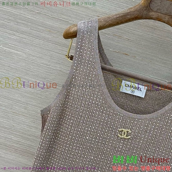 ���� ��* �μҸ�/���� CH245602-3