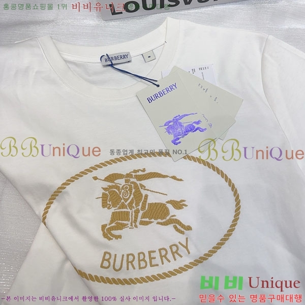 ���� ������ ���� Ƽ���� BU45047-6