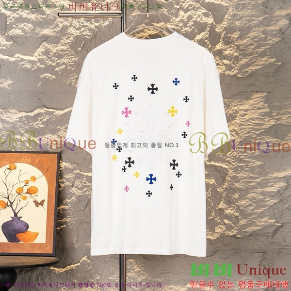 ���� ũ������ ���� Ƽ���� CH628805-2