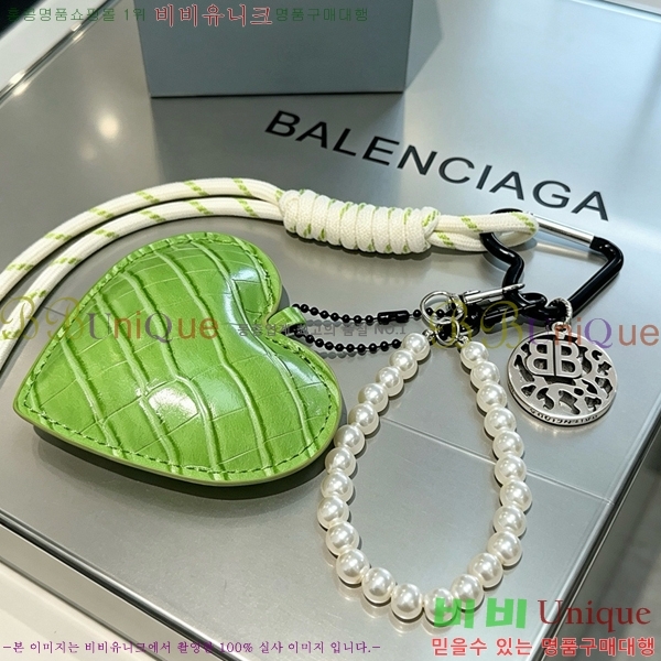 �߷��þư� ŰȦ�� BA37570-2