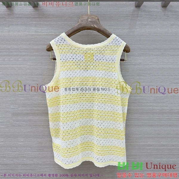 ���� �ο��� �μҸ� LOE240124-8