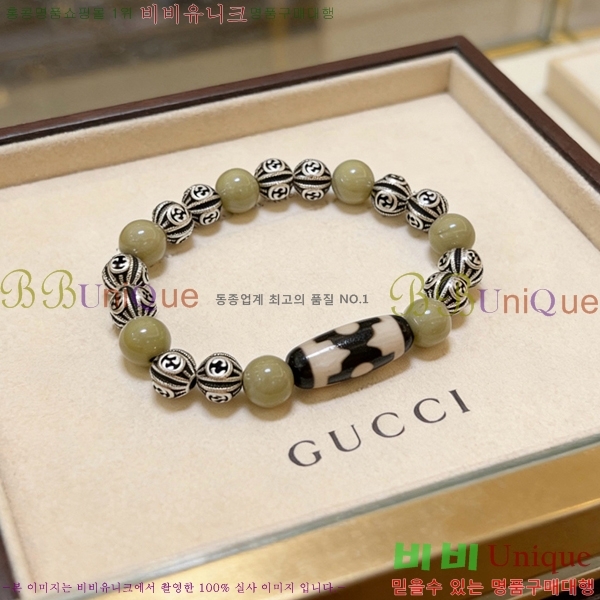 �������� ���� ���� G12U456430-4