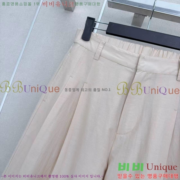 ���� ���ڷ� ��ġ�ڸ� ���� BC234502-4
