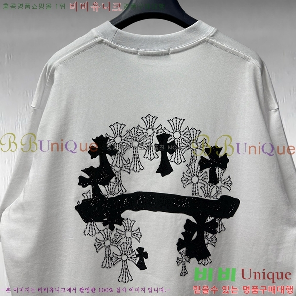 ���� ũ������ ���� Ƽ���� CH628817