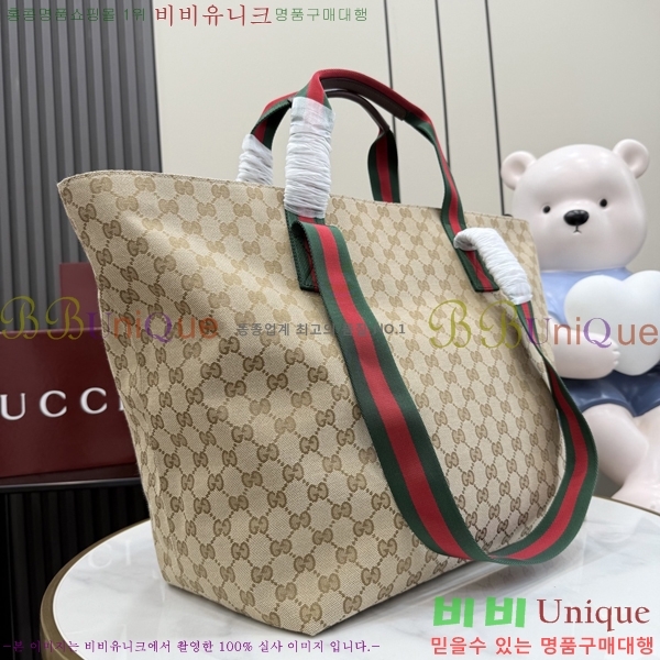 #��* GG �̵� ��Ʈ�� 875929-101