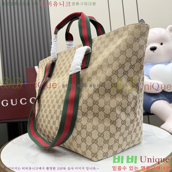 #��* GG �̵� ��Ʈ�� 875929-101