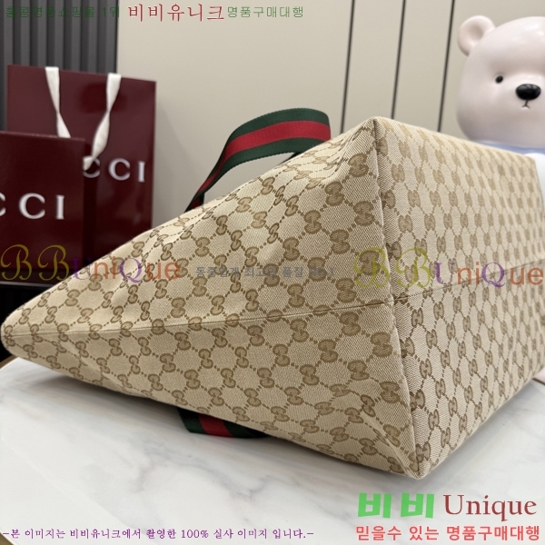 #��* GG �̵� ��Ʈ�� 875929-101